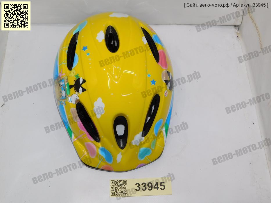 Шлем Вело SMART  детский (50-56см) [33945]